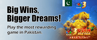 ابھی سائن اپ کریں اور کھیلیں